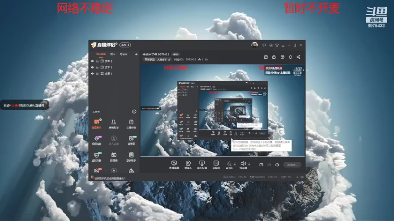 【2021-07-22 17点场】阿超00k：秀起来了啊 9975433