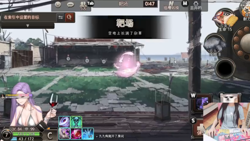 【2021-07-23 23点场】丶干物喵：干物喵❤关爱谐星少女