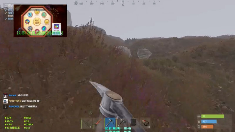 【2021-07-22 21点场】XIN8pyro：【XIN8】让弓箭再飞一会