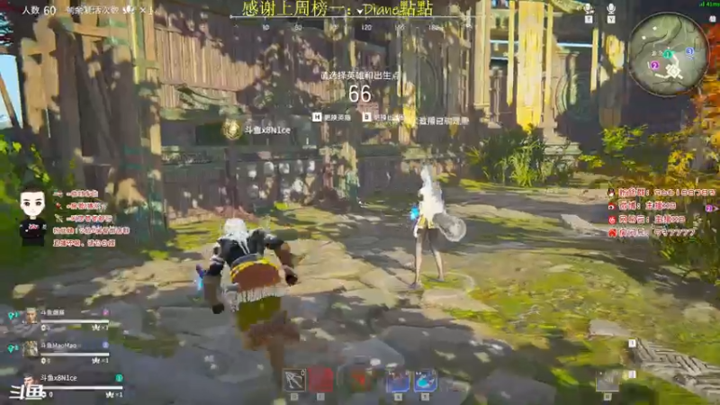 【2021-07-24 19点场】x8N1ce：[x8]永劫无间!陨星冲蚀月!