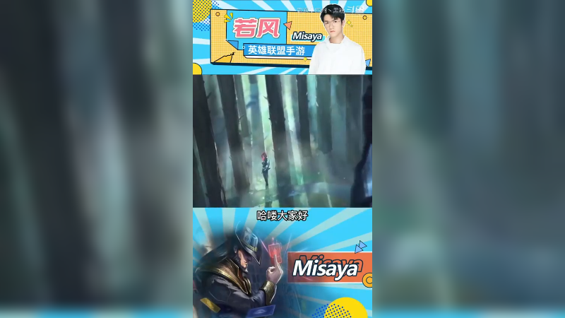 手游卡特，yyds！若风手把手教你玩卡特，全网最细技能天赋教学！#英雄联盟 #英雄联盟手游 #若风 #卡特