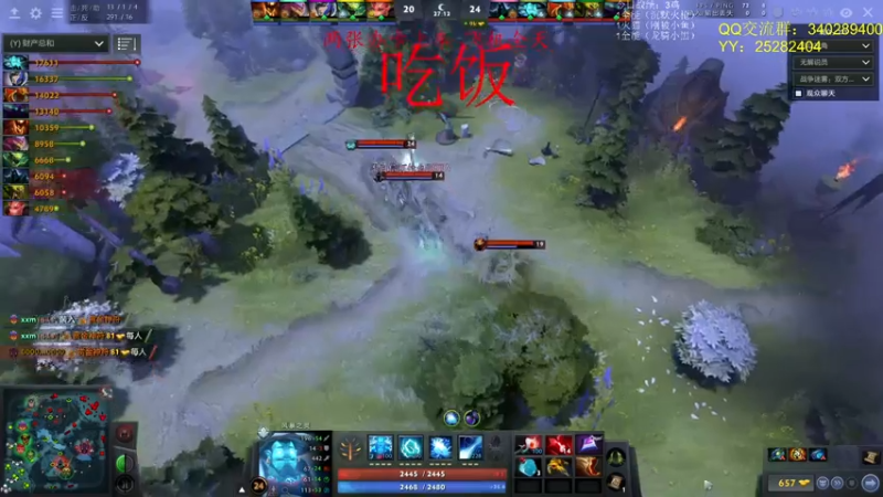 【2021-07-23 12点场】滚滚滚丶灬：原子战争～5102796