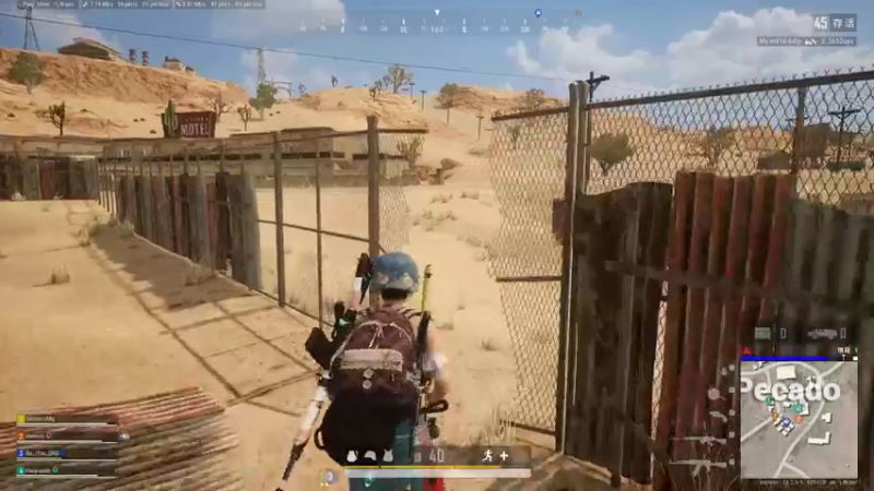 【2021-07-23 22点场】昔恩小姐姐：绝地弱女子开始寻找受害者~