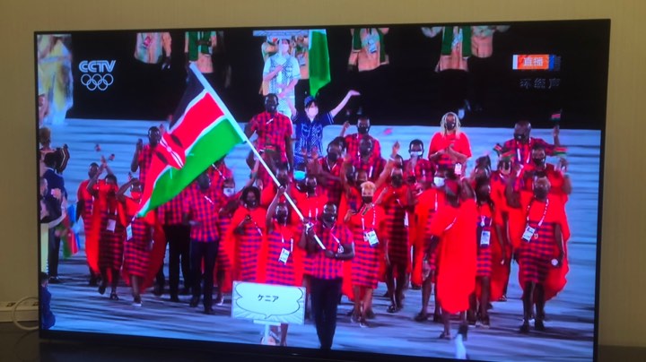 Kenya