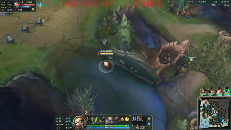 【2021-07-24 18点场】恶霸提莫：拿到提莫==赢