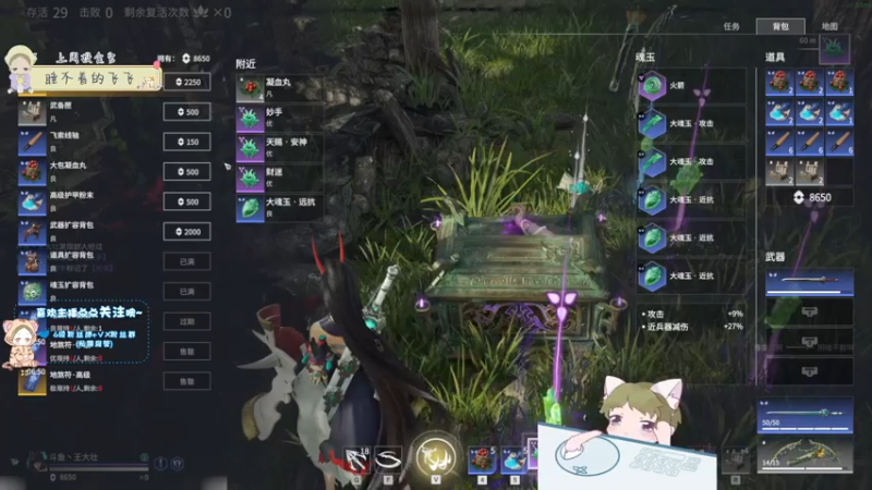【2021-07-23 14点场】王大壮呀丶：【小奶团】早上好呀，又是美好的一天