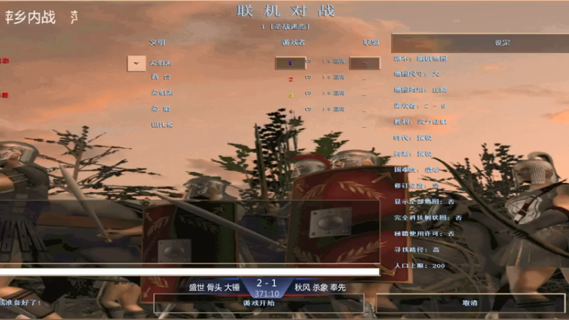 【2021-07-23 20点场】淋淋雨829：圣战迷恋的直播间