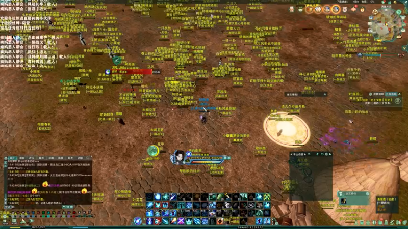 【2021-07-23 18点场】老薇恩恩：薇恩：一个太休闲的直播间~