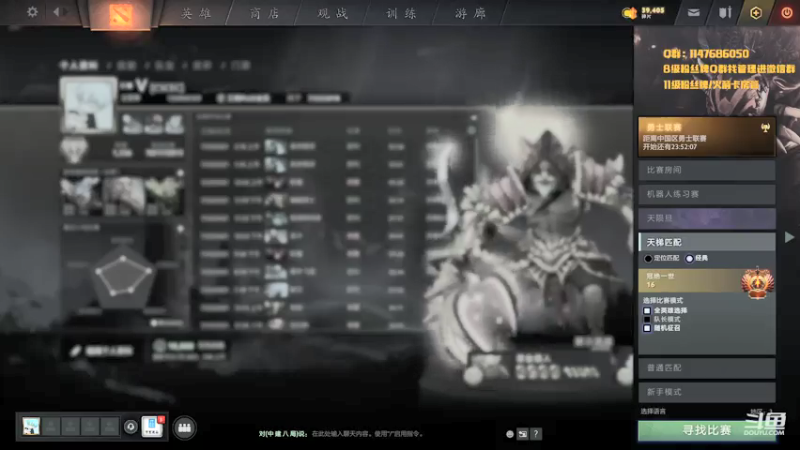 【2021-07-23 20点场】阳光男孩Aq：来了来了！ 7718843