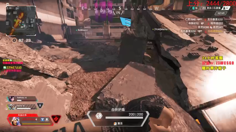 【2021-07-24 07点场】CSGO解说伟伟：科隆NAVI夺冠之旅 下午3点播比赛