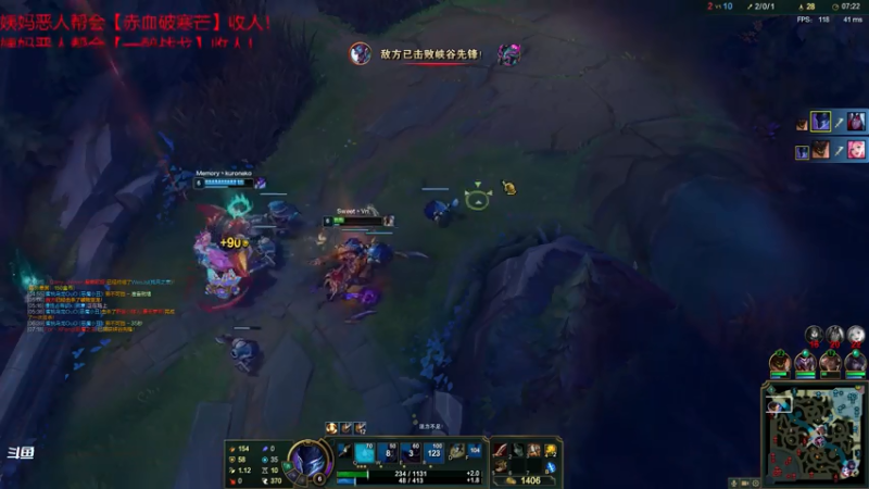 【2021-07-23 02点场】老薇恩恩：薇恩：一个太休闲的直播间~