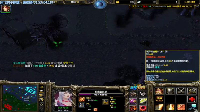 【2021-07-23 19点场】妆吖妆吖妆：素质是留给有素质的人的好吗？