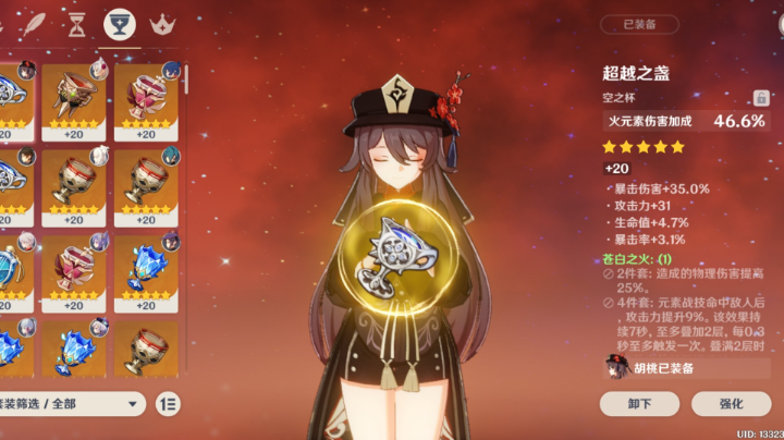 。。。。