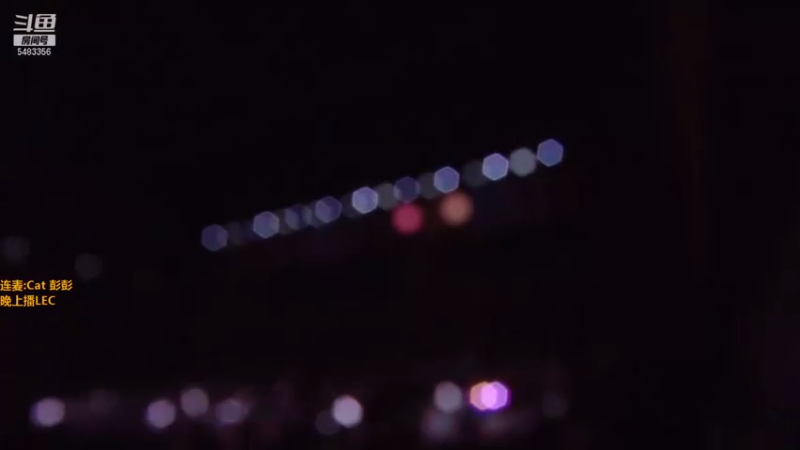 【2021-07-23 18点场】解说雨童：解说雨童：欧洲LEC夏季赛