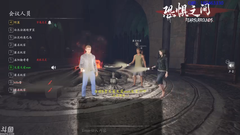 【2021-07-23 02点场】就叫啊翼吧：啊翼：陪你度过每一个无聊的夜