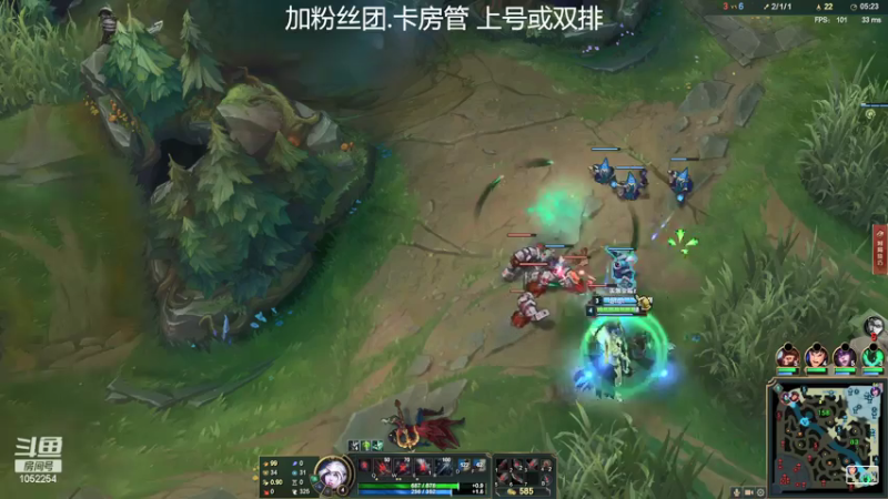 【2021-07-24 01点场】GS丶望月：寒冰专场：军训 军训 军训~！