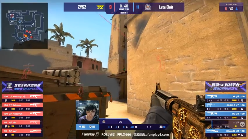 【2021-07-24 18点场】赖小峰：【LQ给我冲】39天