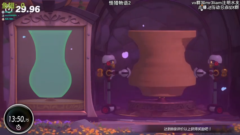 【2021-07-23 20点场】馊包：水平很差，你忍一下
