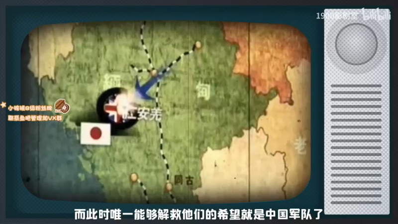 【2021-07-24 12点场】sakira丶hao：see一下中午打dota