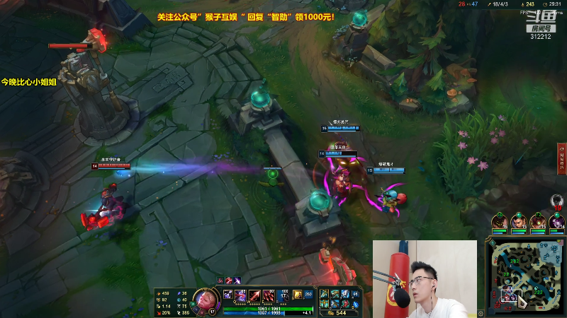 【英雄联盟】智勋勋勋勋的精彩时刻 20210724 10点场