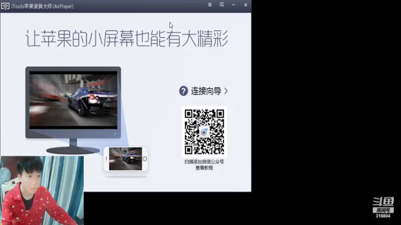 【2021-07-23 20点场】怪兽陳：猜猜看 ~谁才是峡谷之王