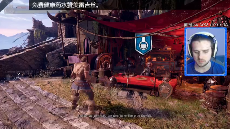 【2021-07-22 20点场】Soulie89：英语外国人-Dark Alliance