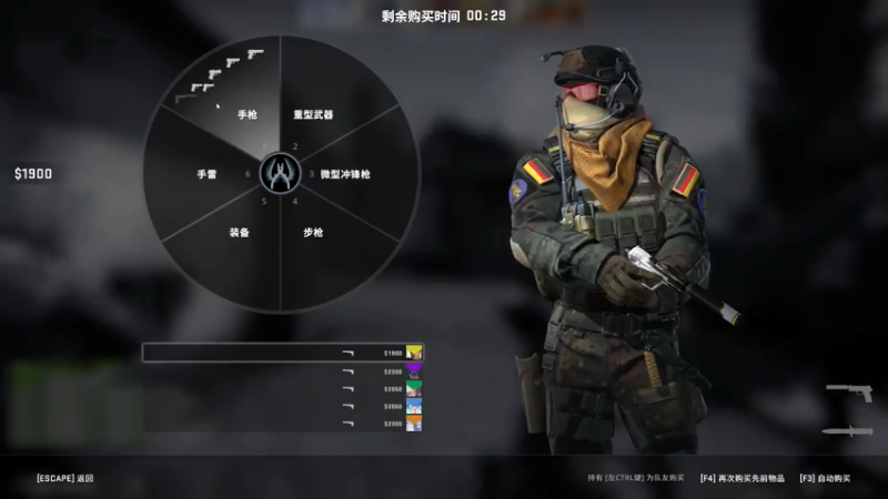 【2021-07-23 13点场】康老王：阿康的娱乐直播间