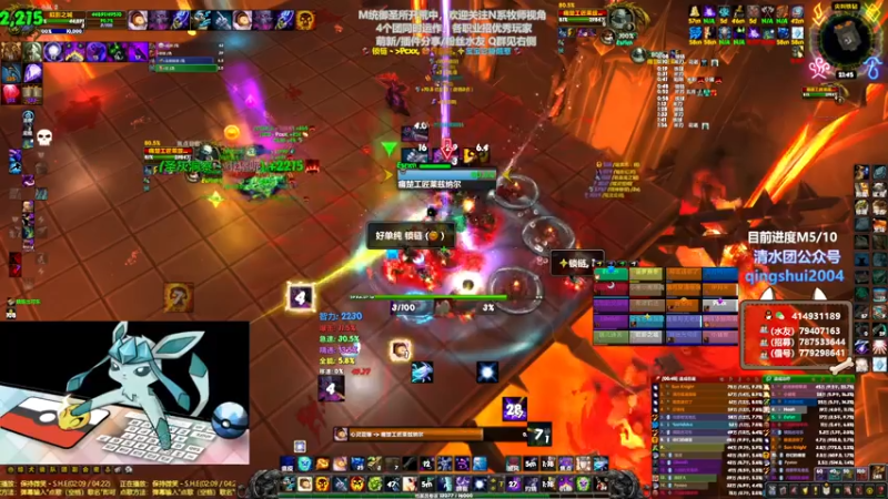 【2021-07-23 21点场】哈士城：【清水团】M统御-我们的痛苦才刚刚开始！