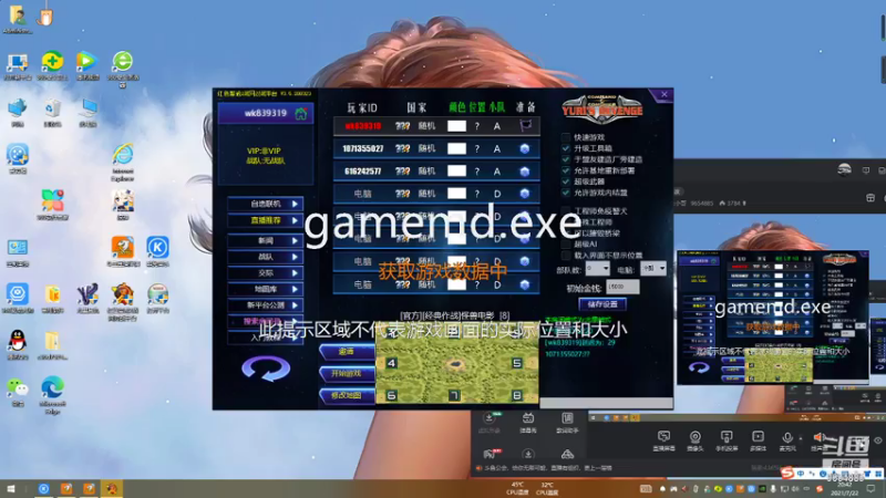 地图-怪兽电影，这个跑来跑去的恐龙，居然可以用来升级。