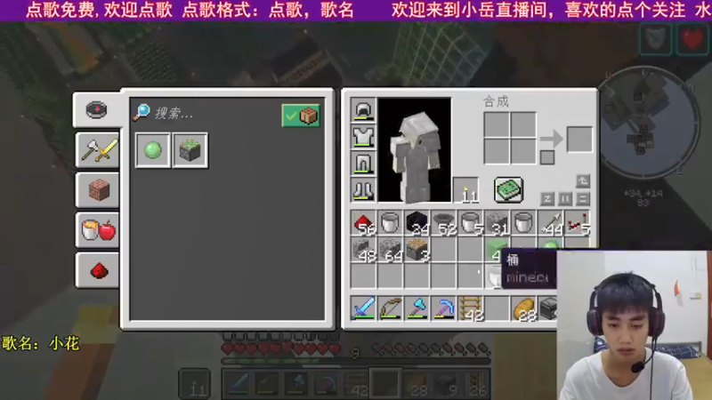 【2021-07-23 00点场】小岳哟：[小岳]一句脏话抽自己一巴掌欢迎监督