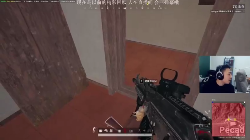 【2021-07-24 03点场】亡命快递龙龙龙：龙龙休息几天，回顾一下往日精彩时刻