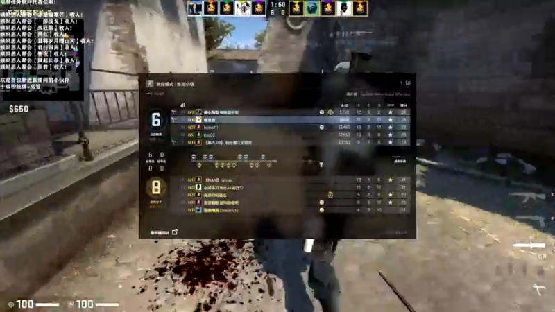 【2021-07-23 20点场】老薇恩恩：薇恩：一个太休闲的直播间~