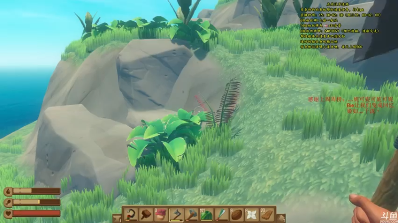 【2021-07-23 21点场】灬雅柏菲卡：时长6800+老水手带你领略竹筏游戏魅力