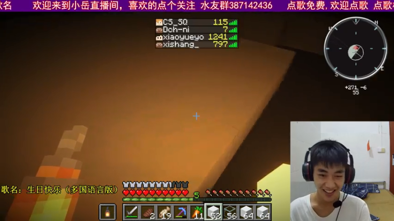 【2021-07-22 18点场】小岳哟：[小岳]一句脏话抽自己一巴掌欢迎监督