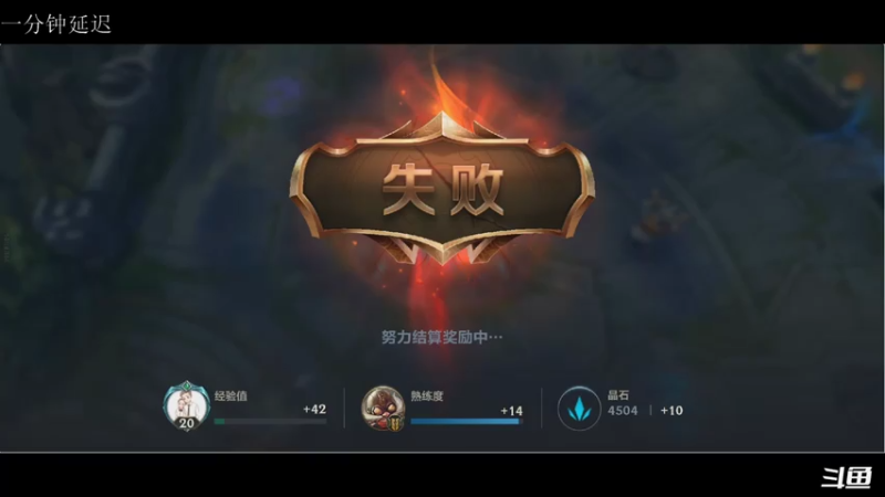 【2021-07-24 18点场】请宠小童话嘛：国服第一飞机 2402044