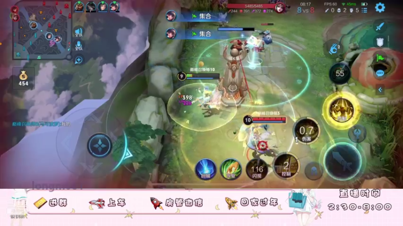 【2021-07-24 22点场】小龙女OuO：手法女主播打野，有车位呐