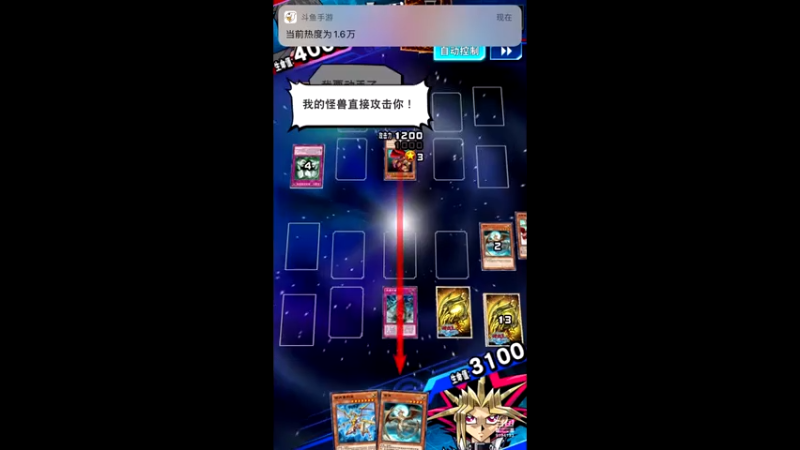 【2021-07-24 08点场】樱桃mike：游戏王喜欢