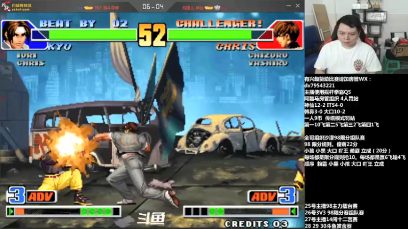 【2021-07-23 22点场】格鬦家大口：晚上好，罚站赛和沙濛限分组手赛！