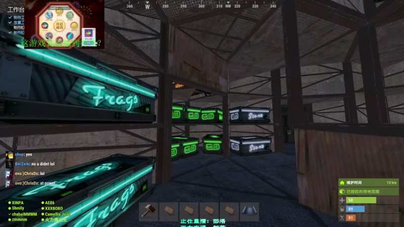 【2021-07-23 07点场】XIN8pyro：【XIN8】让弓箭再飞一会