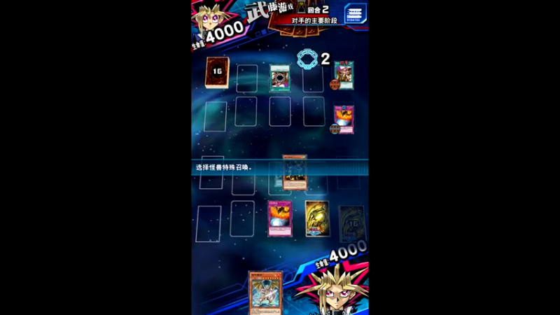 【2021-07-24 15点场】樱桃mike：游戏王喜欢