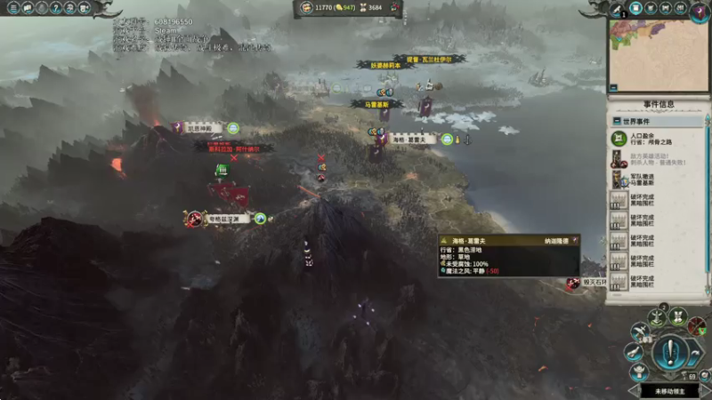 【2021-07-24 12点场】鱼的眼泪水知道：【原版】马雷基斯