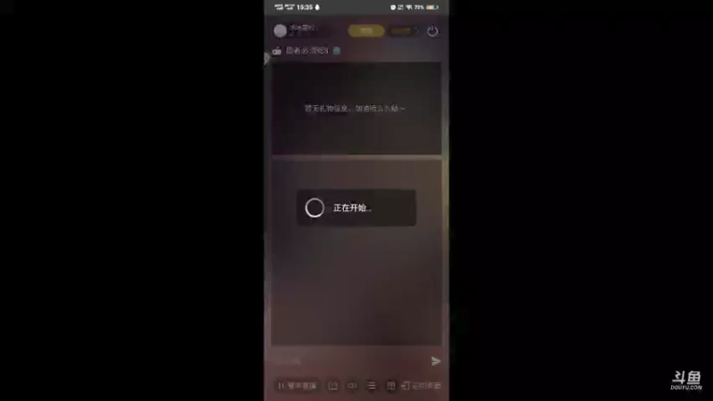 【2021-07-24 15点场】冰冰家的小猫咪：|ω･)و ̑̑༉ 2999463