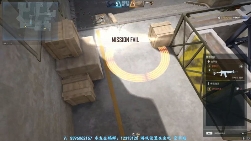 【2021-07-23 00点场】宋狮猴：枪5了，帮打排位，秒上号