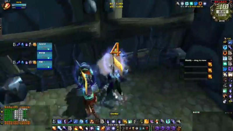 【2021-07-23 22点场】李哓峰：心情很差！