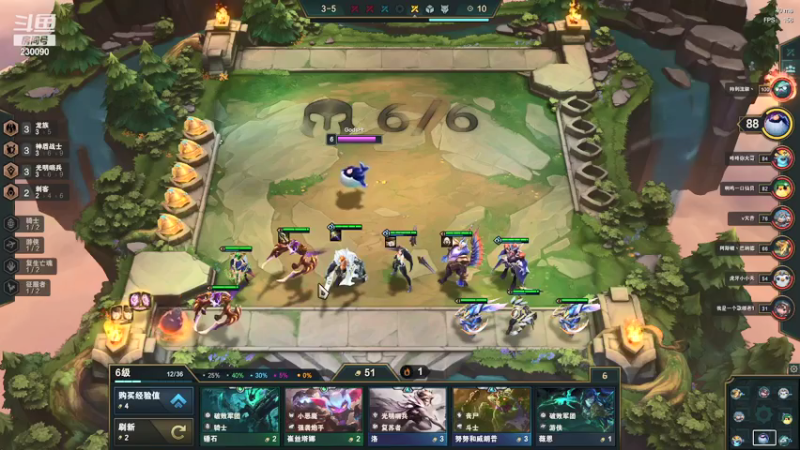 【2021-07-23 21点场】第一神牛丶久久大魔王：对不起 我是个老霉批