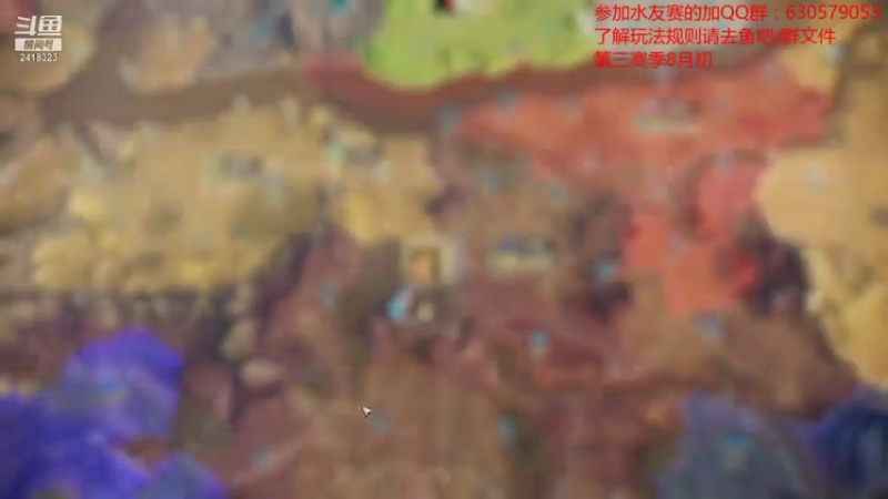 【2021-07-24 22点场】兰色星空123：三国志14水友赛第二赛季第十场