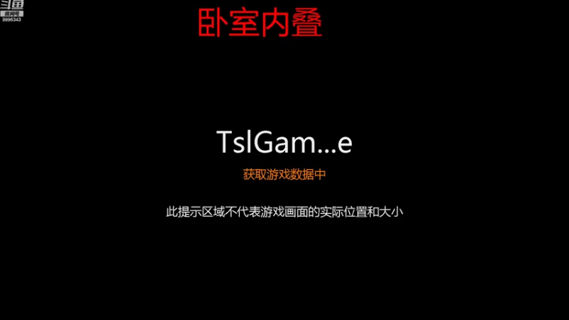 【2021-07-23 18点场】小浩0o：随便练会枪 9996343