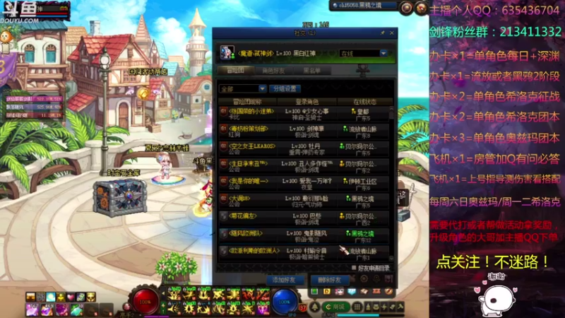 【2021-07-23 23点场】黑白剑锋：征战奥兹玛