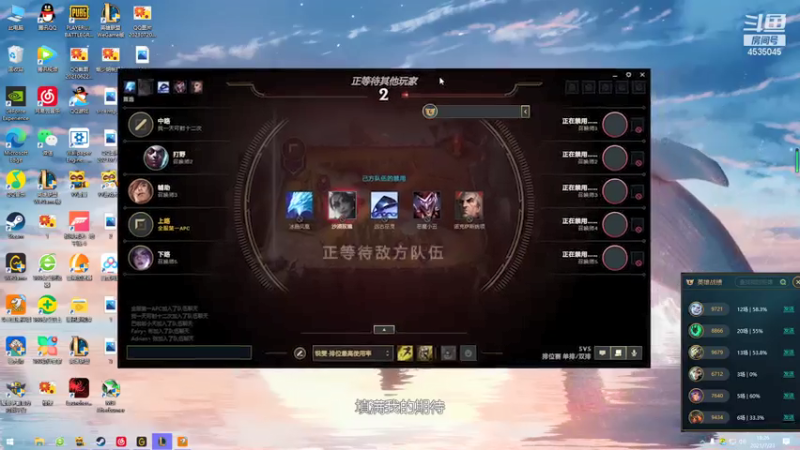 【2021-07-23 18点场】惜如煙：烟少：等待12点开服 持续冲榜