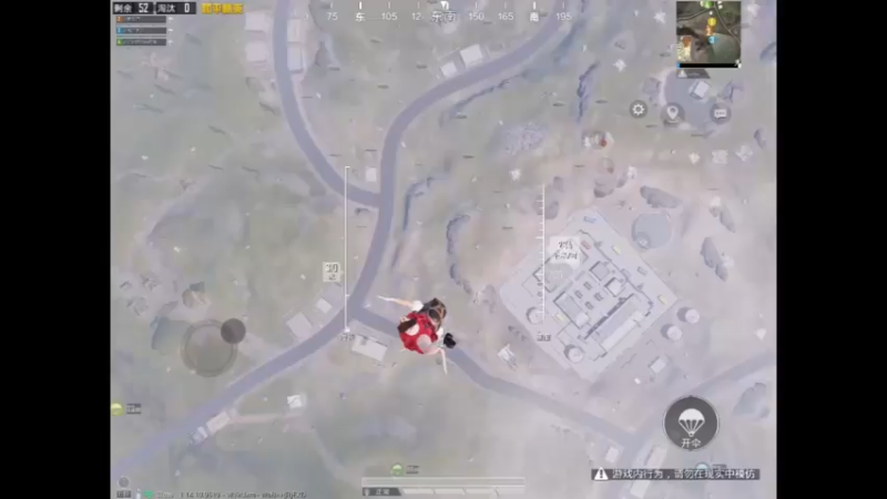 和平精英：发电厂2鲨